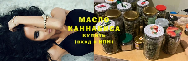 винт Бугульма