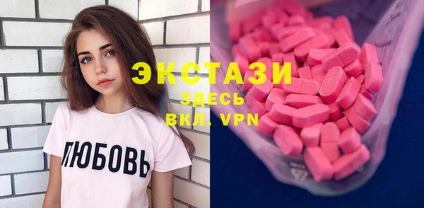 прущая мука Бронницы