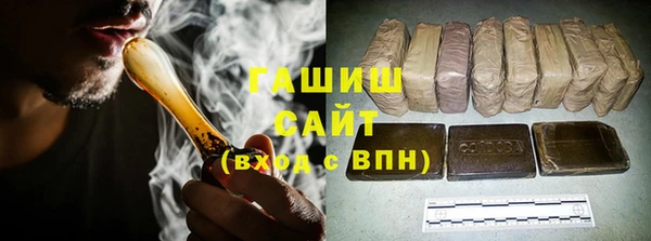 винт Бугульма