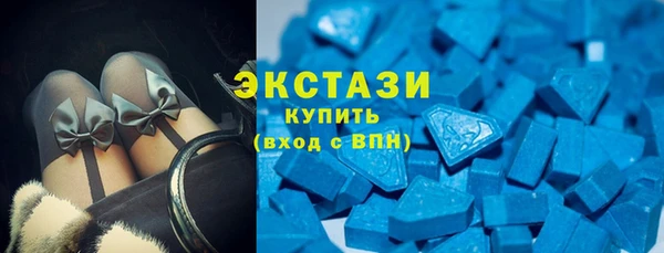 прущая мука Бронницы