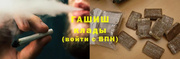 винт Бугульма
