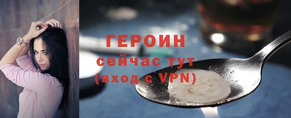 прущая мука Бронницы