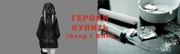 винт Бугульма