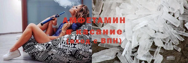 прущая мука Бронницы
