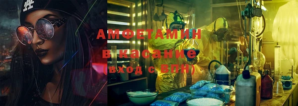 прущая мука Бронницы