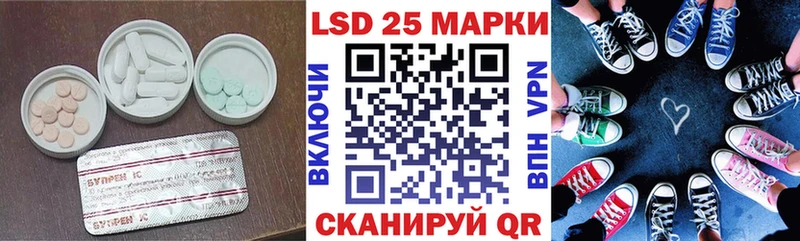 Купить  Кировград  ЛСД экстази ecstasy 