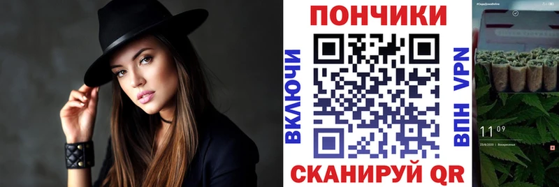 Конопля MAZAR  Купить где  Кировград 